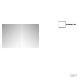 Spiegelkast Sanicare Qlassics 80 Cm 2 Deuren Hoogglans Wit -Winkel Voor Badkamerdouchebenodigdheden spiegelkast sanicare qlassics 80 cm 2 deuren hoogglans wit detail